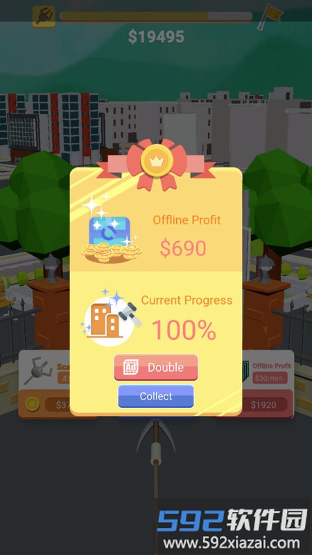 摧毁城市模拟器手机版<a href='https://www.592xiazai.com/tags/下载.html' target='_blank' class='keylink'>下载</a>