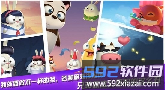 挂机大冒险赚钱游戏截图1
