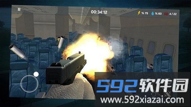 军事武器模拟器手机版截图3
