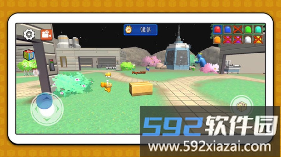 乐园改造计划截图5