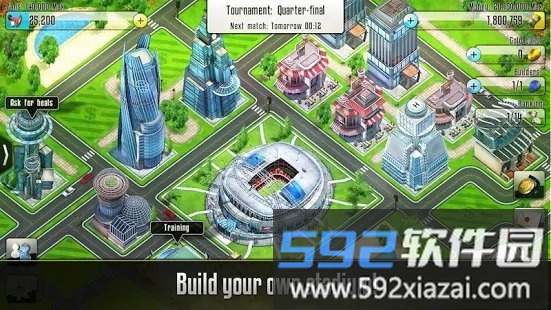 橄榄球经理游戏截图1