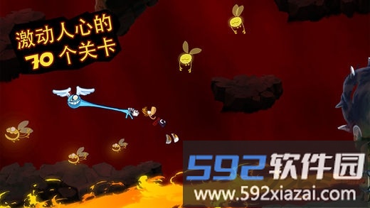 雷曼大冒险游戏截图1