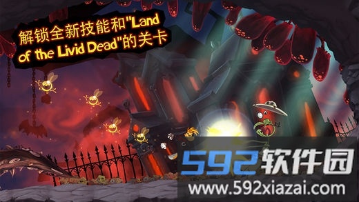 雷曼大冒险游戏截图2