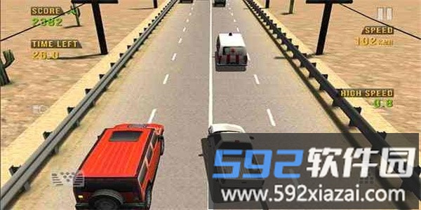 公路赛车手最新版截图3