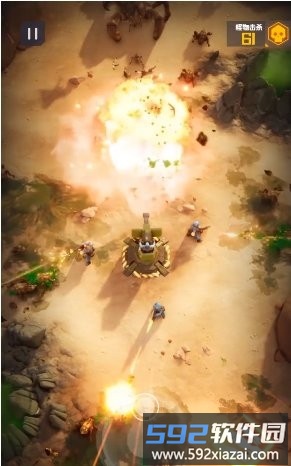 堡垒射击2手机版截图2