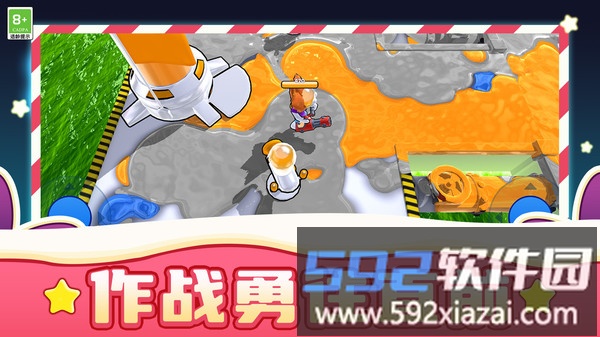 水战英雄