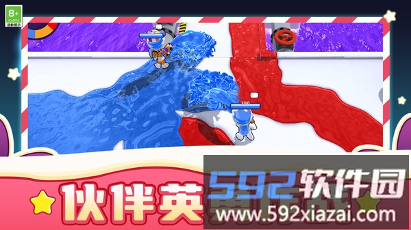 水战英雄截图4