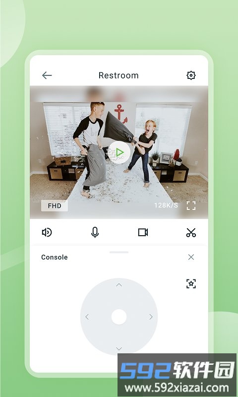 ajcloud摄像机app(安居云)截图4