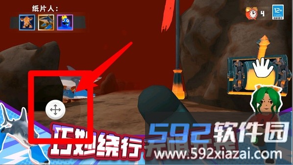 疯狂迷宫3D