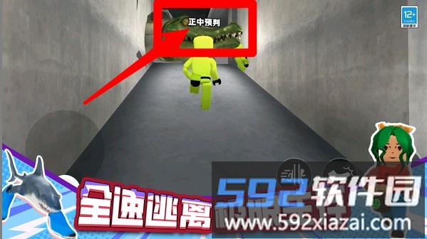 疯狂迷宫3D
