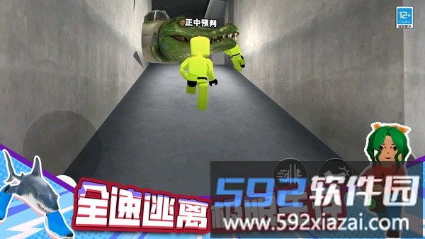 疯狂迷宫3D截图4