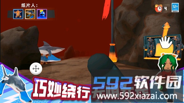 疯狂迷宫3D截图5