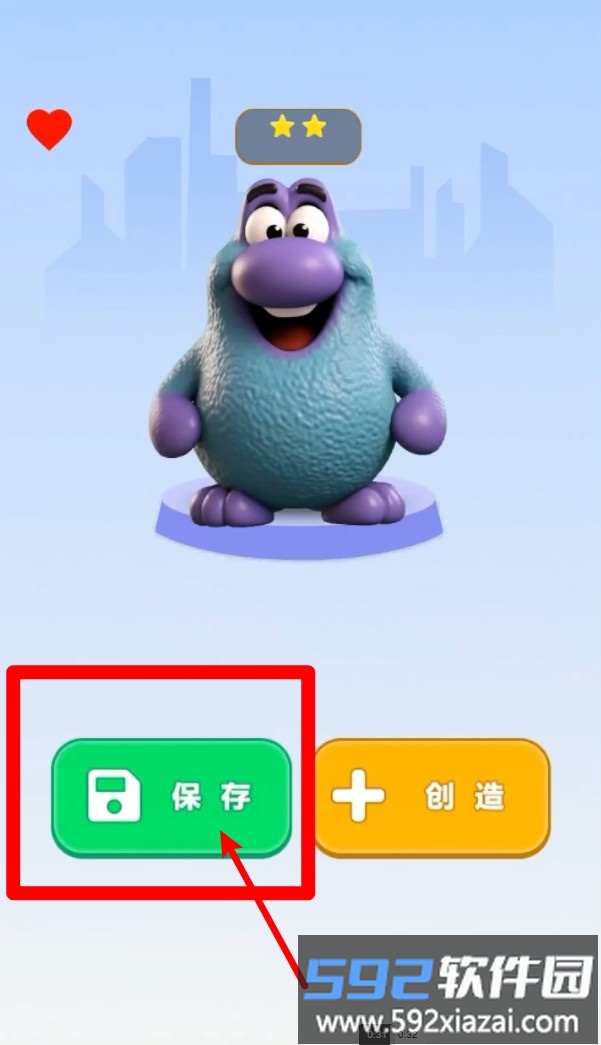 动物融合大乱斗