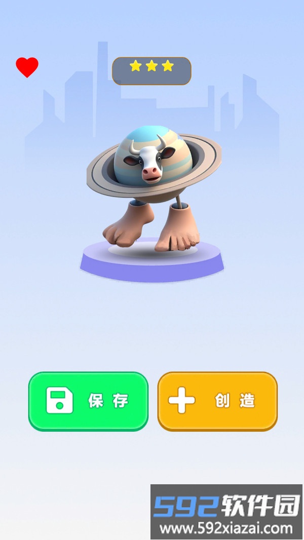 动物融合大乱斗截图3