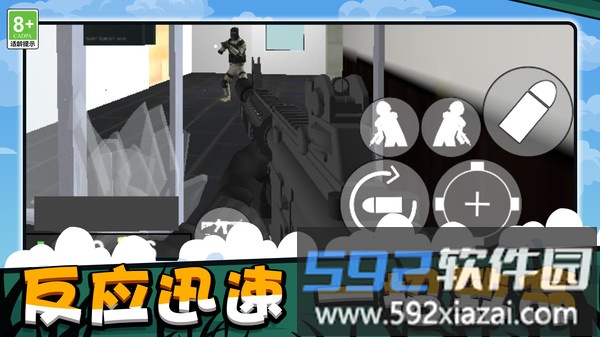 机甲战斗大师