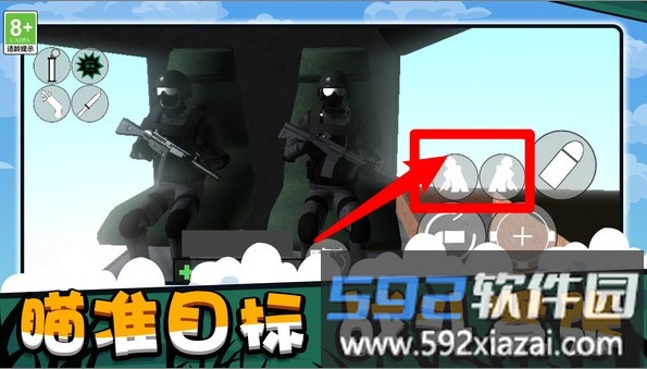 机甲战斗大师
