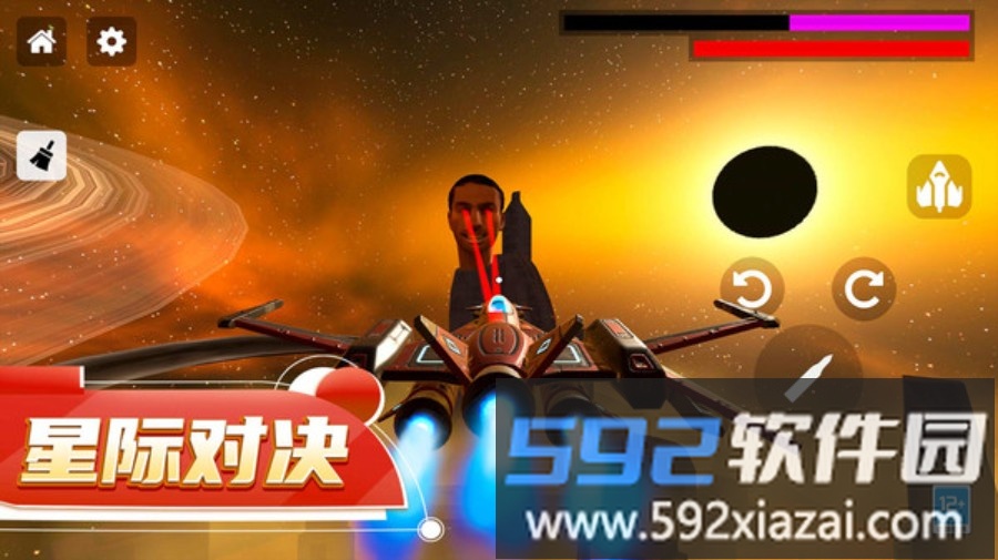 马桶人星际对决截图1