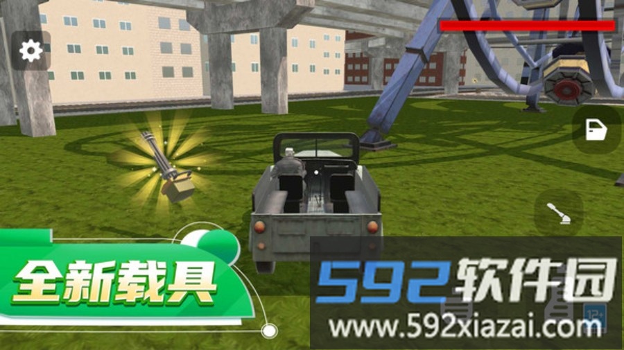 马桶人星际对决截图2