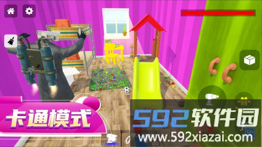 马桶人星际对决截图3