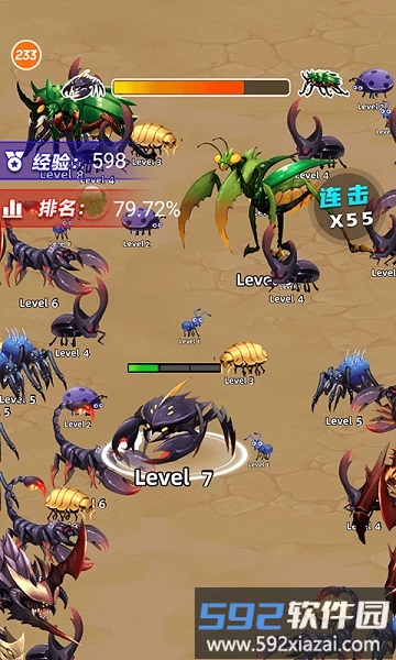 昆虫超进化游戏截图2