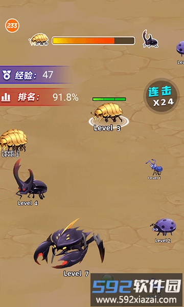 昆虫超进化游戏截图3