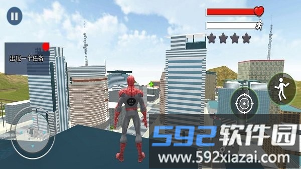 蜘蛛绳索英雄小游戏截图1