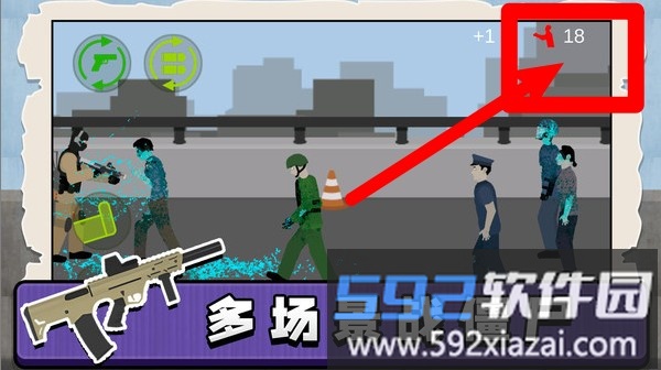午夜小军团