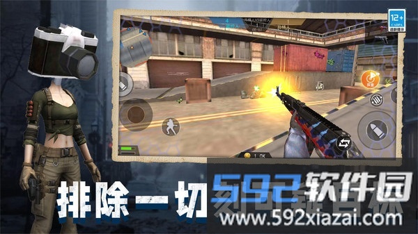 马桶人大战班班截图2