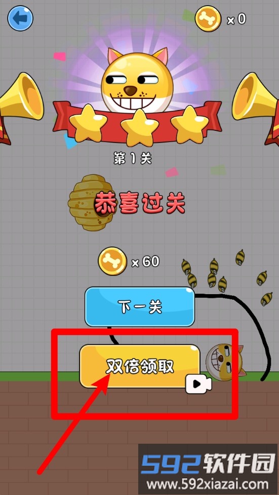 拦不住我呀