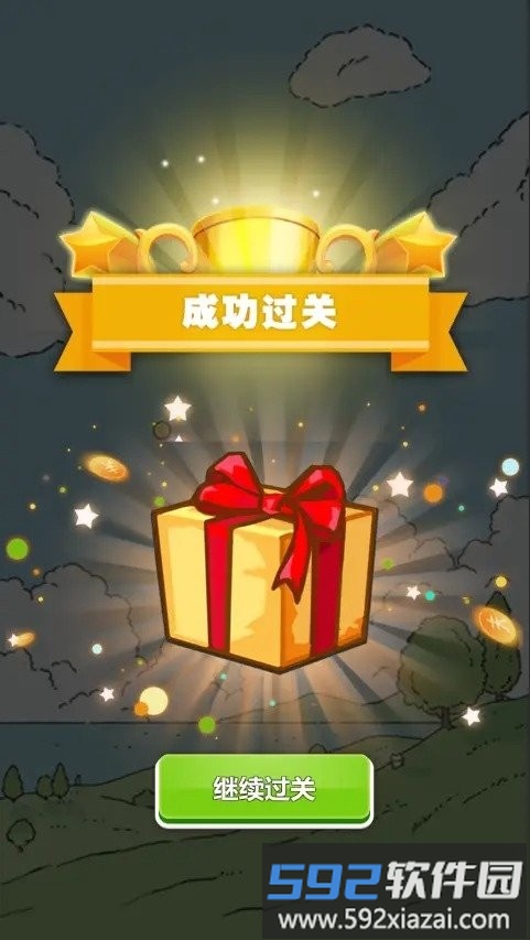 小小拼图怪找茬手游最新版截图3