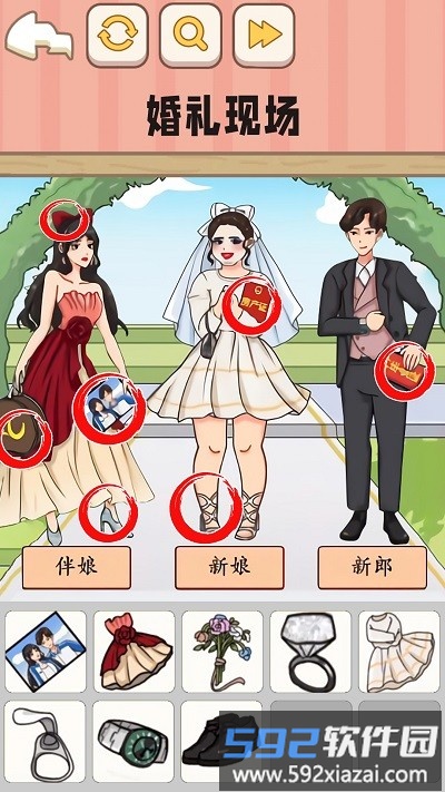 全民找不合理游戏截图1