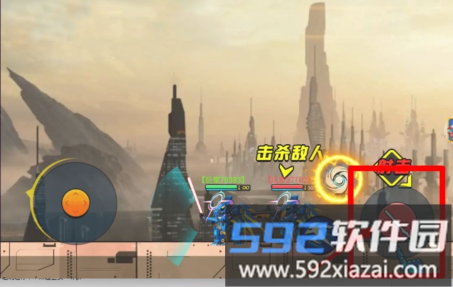 第六纪元