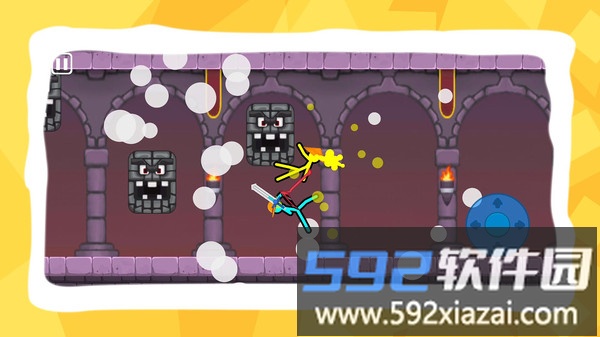 惊魂火柴人2截图5