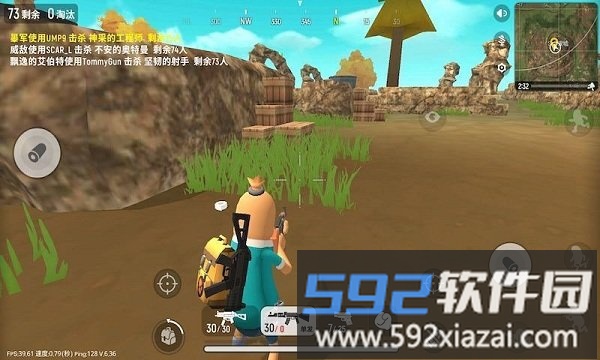 香肠乐园派对游戏截图1