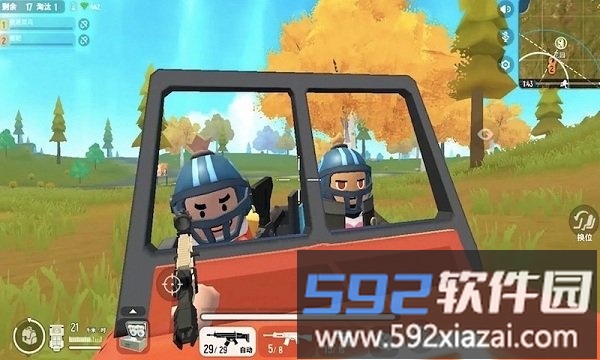 香肠乐园派对游戏截图2