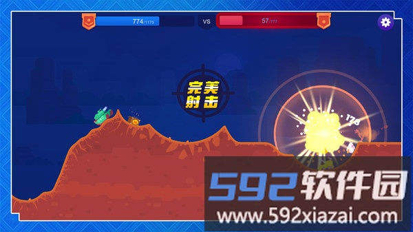 超级英雄决斗截图2