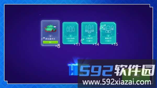 超级英雄决斗截图3