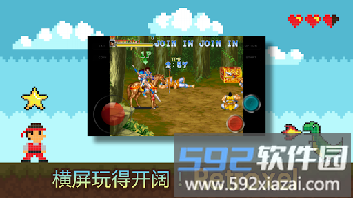 Retroxel街机游戏app截图2