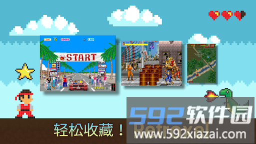 Retroxel街机游戏app截图3