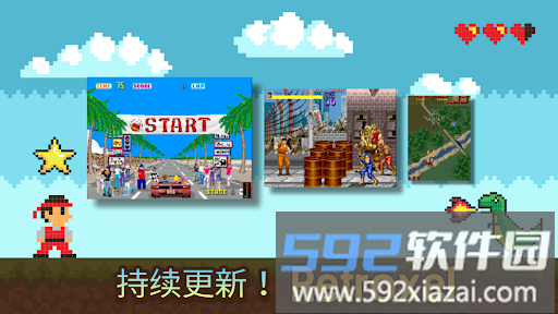 Retroxel街机游戏app截图4