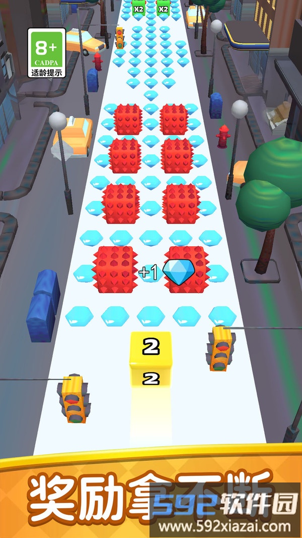 数数跑酷截图5