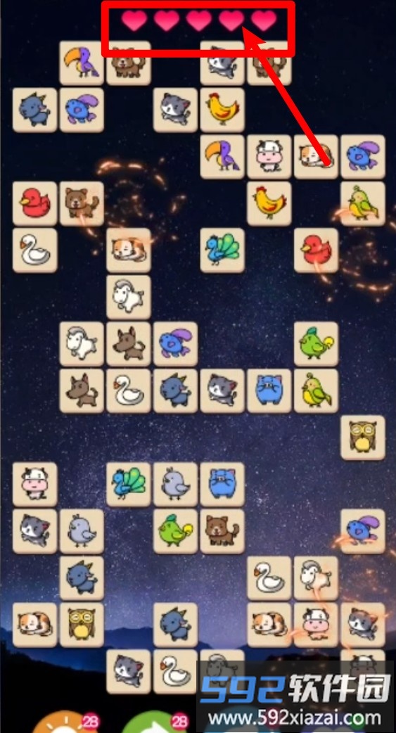 宠物开心连