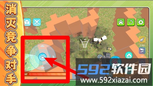 宠物小当家