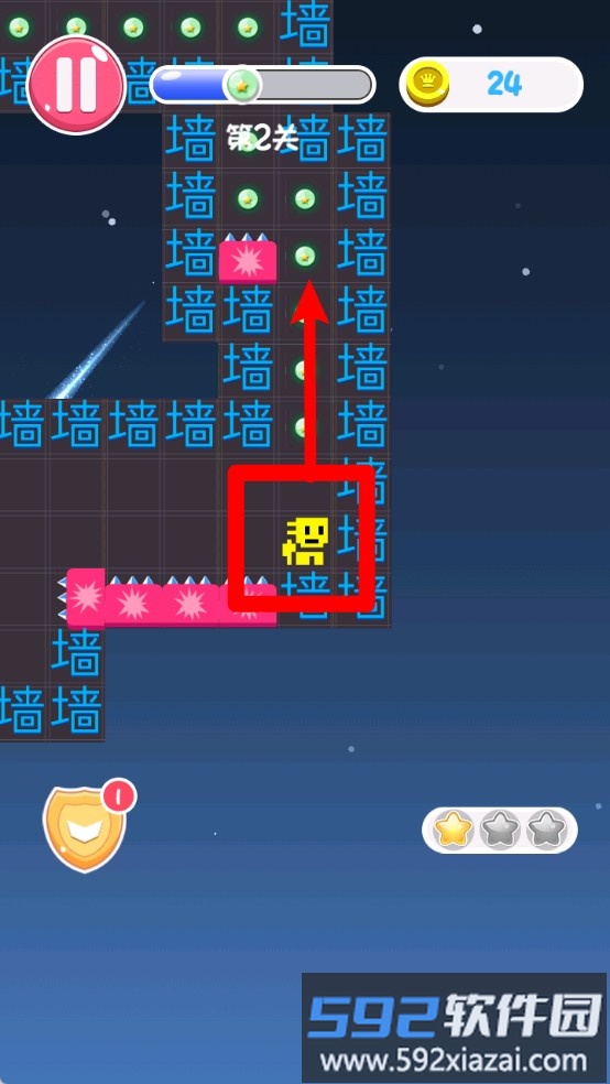 大局逆转