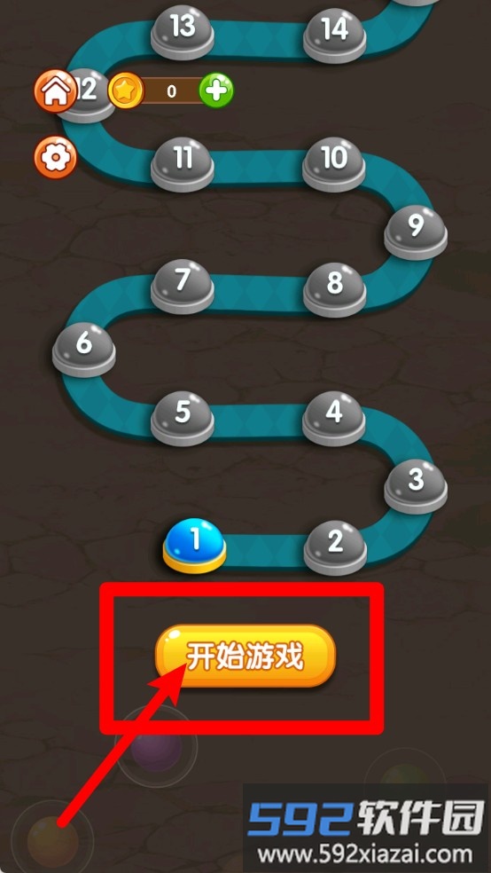 泡泡合成消除
