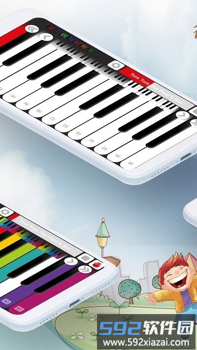钢琴演奏大师最新版截图2