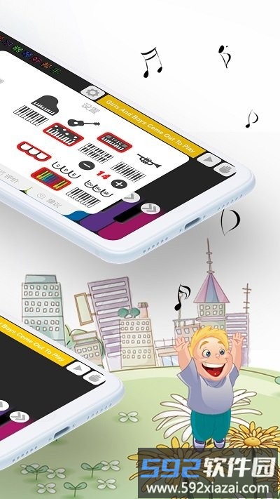 钢琴演奏大师最新版截图4