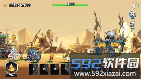 艾洛伊防卫战争官方版截图3
