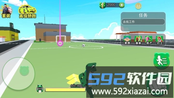 青蛙冒险乐园最新版截图2
