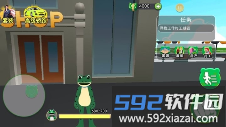 青蛙冒险乐园最新版截图3